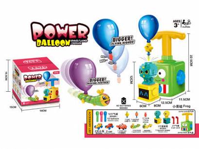 Power Balloon - Wyrzutnia balonów - Zestaw zabawek na napęd balonowy