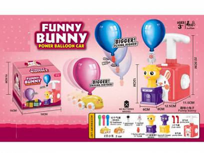 Power Balloon - Wyrzutnia balonów - zabawka z napędem balonowym