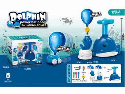 Power Balloon - Wyrzutnia balonów - zabawka na napęd balonowy - delfinek
