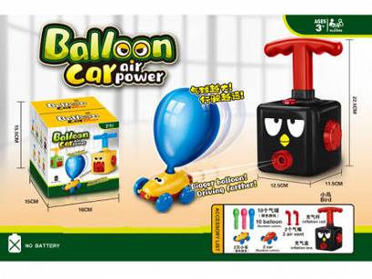 Balloon Car Air Power - Wyrzutnia balonów - zabawka z napędem balonowym